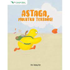 Sampul Astaga,mulutku terbang! / Cho seung hye