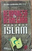 Sampul Berbangsa  dan bernegara menurut islam / K.H. Didin Hafidhuddin, MSc. Et al.