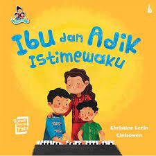 Sampul Ibu dan adik istimewaku / Christine Lerin