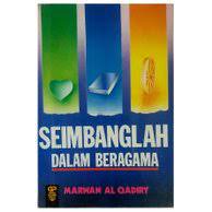 Sampul Seimbanglah dalam Beragama / Marwan Al Qadiry