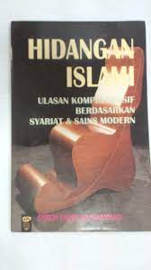 Sampul Hidangan Islami :  Ulasan Komprehensif bedasarkan Syariat & Sains modern / Syekh Fauzi Muhammad