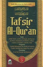 Cover Tafsir Al-Qur'an (Jilid 5) :  al-mu'minun, an-nur, al-farqan, asy-syu'ara, an-naml, al-qashash, al-ankbut, ar-rum, luqman,as-sajdah, al-ahzab, saba' / Syaikh Abdurrahman bin Nashir as-Sa'di