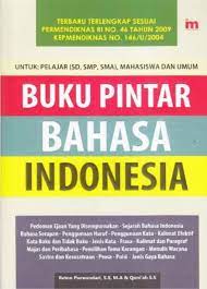 Sampul Buku Pintar Bahasa Indonesia / Retno Purwandari
