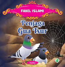 Sampul Penjaga gua tsur / Kambini