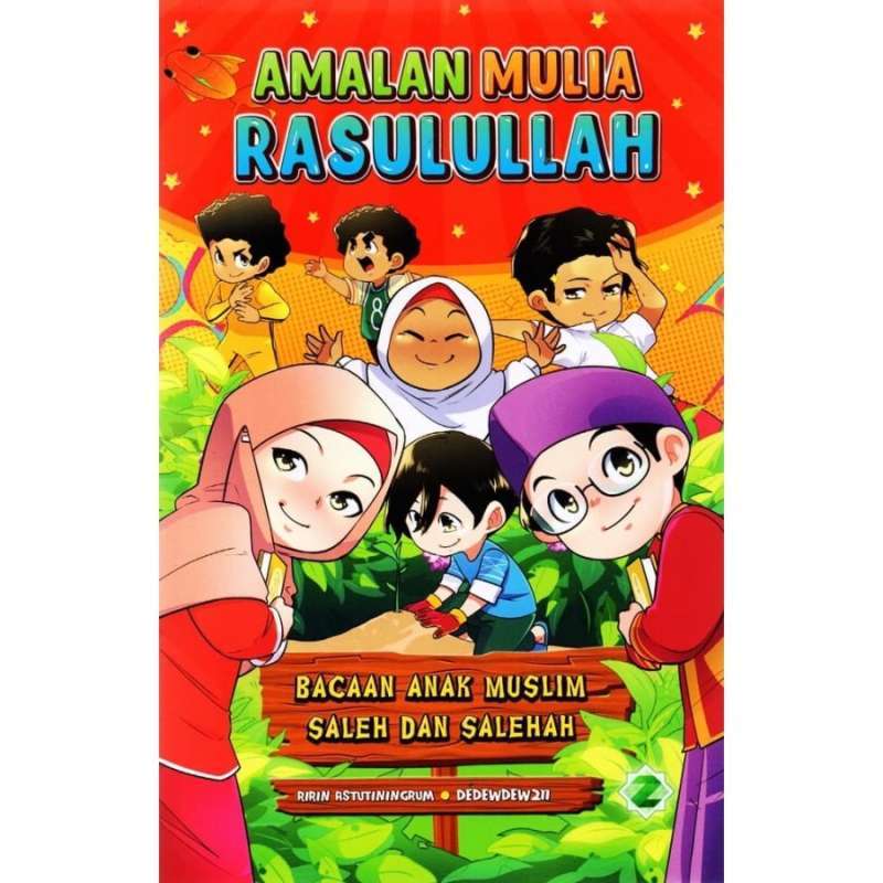 Sampul Amalan mulia Rasulullah :  Bacaan anak muslim sasleh dan salehah / Ririn astutiningrum