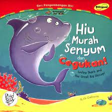 Sampul Hiu murah senyum dan cegukan ! / Ruth Galloway