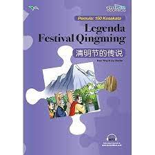 Sampul Legenda Festival Qingming / Han, Ying (penulis) Liu, Xiaolin (penulis) Nuri Aprilia (penerjemah) Ratih Kumalaningrum (penerjemah, editor)
