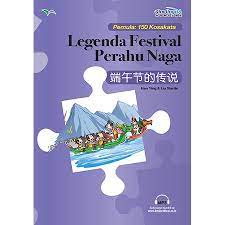 Sampul Legenda festival perahu naga / Han Ying