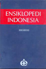Sampul Ensiklopedi Indonesia Edisi Khusus  ( 4 ))