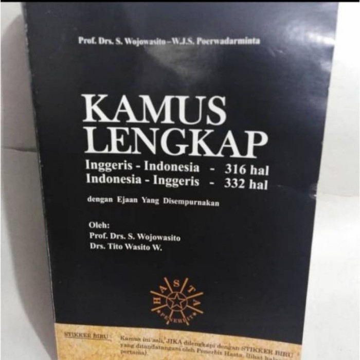 Sampul Kamus Lengkap Inggris-Indonesia :  Indonesia-Inggris / Wojowasito