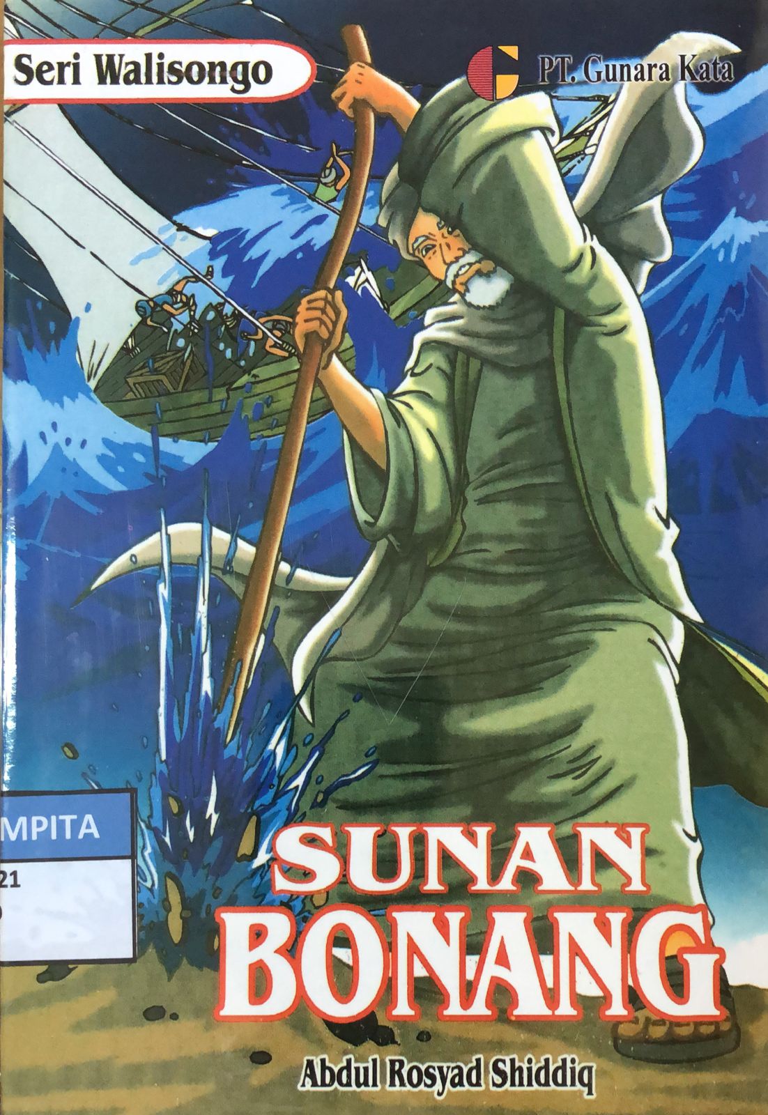 Sampul Sunan bonang / Abdul Rosyad Shiddiq