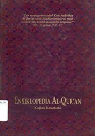 Sampul Ensiklopedia Al-Quran  ( jilid  2 K-N ) :  Kajian Kosakata