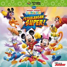 Cover Petualanagan super! / Edith Natasha