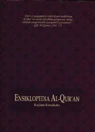 Sampul Ensiklopedia Al-Quran  ( jilid  3 Q-Z ) :  Kajian Kosakata