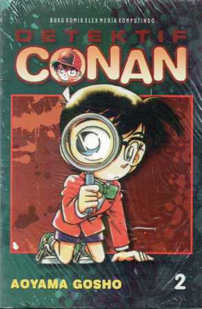 Sampul Detektif Conan 2 / Aoyama Gosho