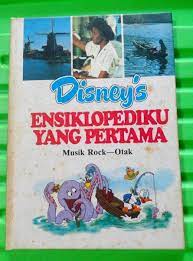 Sampul Disneys Ensiklopediaku Yang Pertama Jilid 15 :  Musik Rock-otak