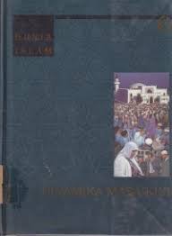 Sampul Ensiklopedi Tematis Dunia Islam ( 6 )  Dinamika Masa Kini