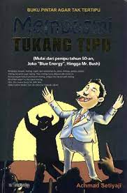 Sampul Membasmi tukang tipu / Achmad Setiyaji
