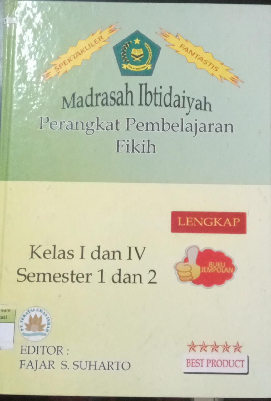 Sampul Madrasah Ibtidahiyah Perangkat Pembelajaran Perangkat Pembelajaran Fikih Kelas 1 dan IV  Semester 1 dan 2 / Fajar S Suharto
