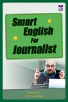Sampul Smart English for Journalist / Inez Santi