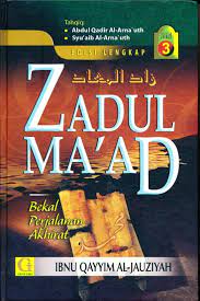 Cover Zadul Ma’ad (Jilid 3) / Imam Ibnu Qayyim al-Jauziyah