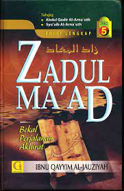 Cover Zadul Ma’ad (Jilid 5) :  Bekal perjalan akhirat / Imam Ibnu Qayyim al-Jauziyah