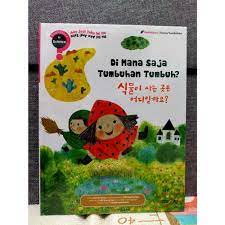 Sampul Di Mana Saja Tumbuhan Tumbuh