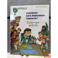 Sampul Bagaimana Cara Memisahkan Campuran
