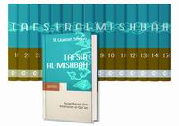Sampul Tafsir Al-Mishbah Volume 7 :  Pesan, Kesan dan Keserasian Al-qur'an / M. Quraish Shihab