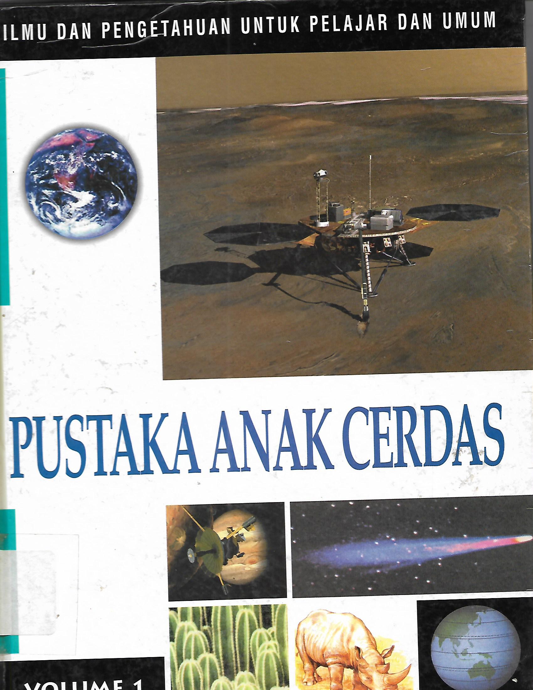 Sampul Pustaka anak cerdas volume 1 / Handro Setyanto