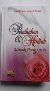 Sampul Pernikahan & hadiah untuk pengantin / Abdul Hakim bin Umar Abdat (Abu Unaisah)