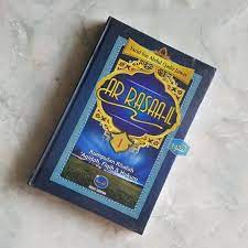Sampul Ar rasaa-il jilid 1 :  Kumpulan raisalah,aqidah,fiqih & hukum / yazid bin abdul qadir jawas
