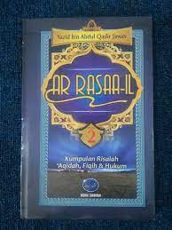 Sampul Ar rasaa-il jilid 2 :  Kumpulan raisalah,aqidah,fiqih & hukum / yazid bin abdul qadir jawas