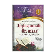 Sampul fiqh sunnah lin nissa' jilid 1 :  Ensiklopedi fiqih wanita / syaikh Abu Malik Kamal