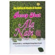 Sampul Resep obat ala Nabi :  50 resep ala Nabi untuk mengobati berbagai macam penyakit / Abu Abdullah Al-Maqdisi Al-Hambali
