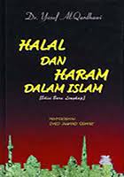 Sampul Halal dan Haram dalam Islam / Yusuf Al-Qardhawi