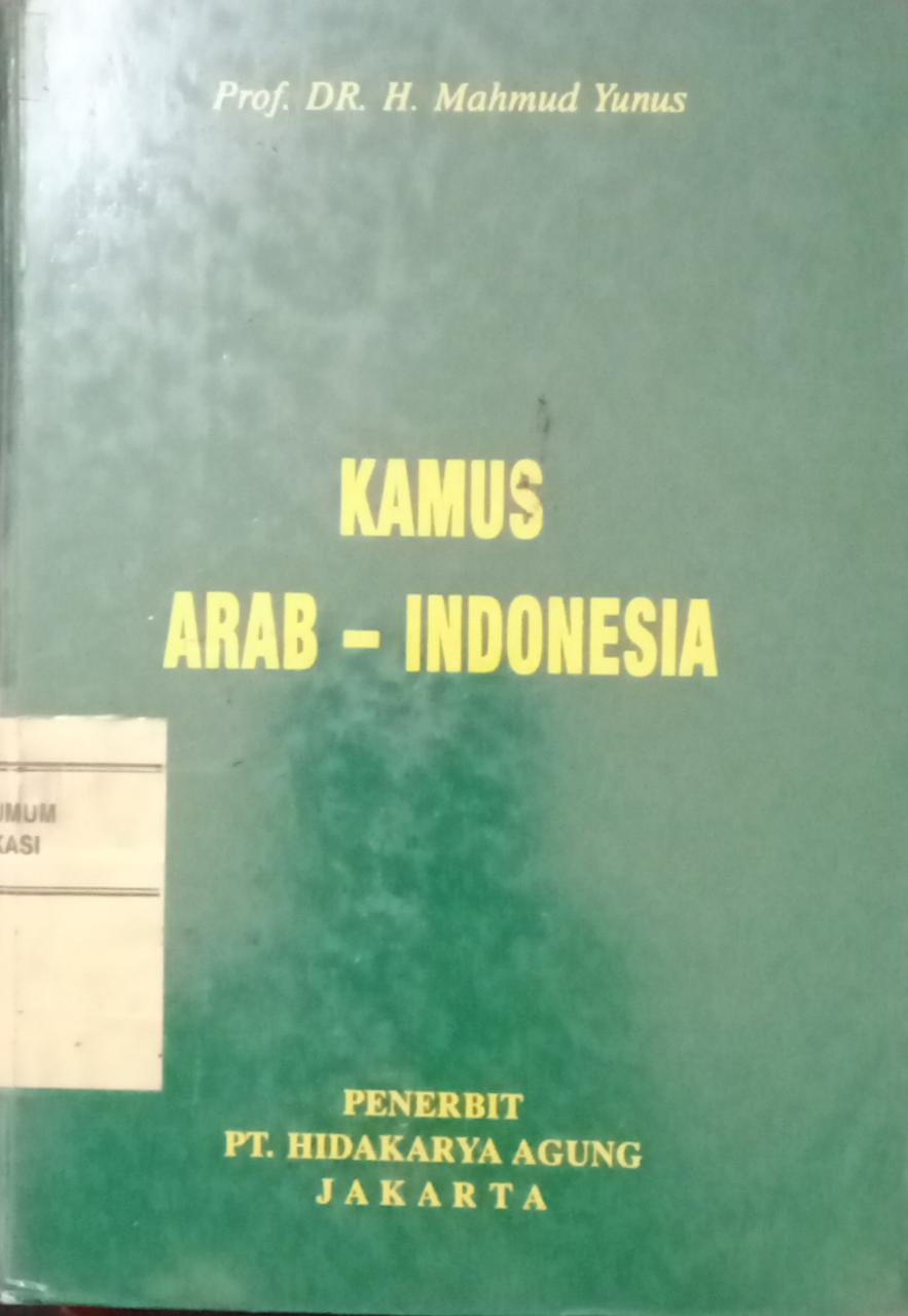 Sampul Kamus Arab-Indonesia / Mahmud Yunus