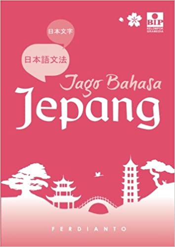 Sampul Jago bahasa Jepang / Ferdianto