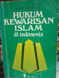 Sampul Hukum kewarisan islam di indonesia / Sajuti Thalib