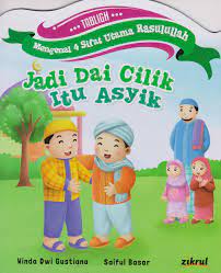Cover Jadi Dai Cilik Itu Asyik / Winda Dwi Gustiana