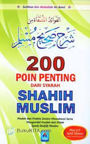 Sampul 200 Poin Penting Dari Syarah Shahih Muslim / Sulthan bin abdullah al-amri