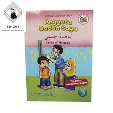 Sampul Anggota Badan Saya / Zubaidah Abdul Ghani