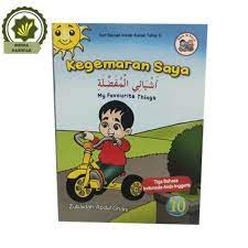 Sampul Kegemaran Saya / Zubaidah Abdul Ghani