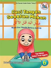 Sampul Cuci tangan sebelum makan / Zubaidah Abdul Gani
