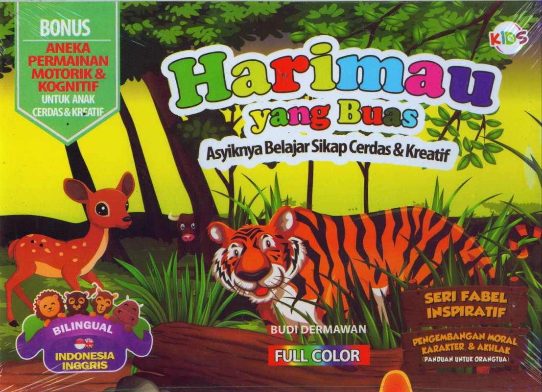Sampul Harimau yang Buas / Budi Dermawan