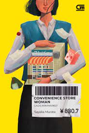 Sampul Gadis minimarket / syaka murata