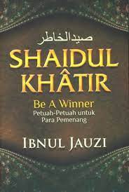 Sampul be a winner :  petuah-petuah untuk para pemenang / Ibnul Jauzi; penyunting, Owen Putra; penerjemah, Marsuni