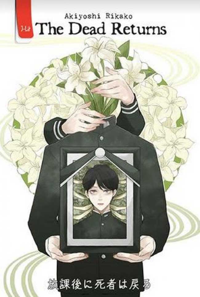 Sampul The Dead Returns / Akiyoshi Rikako