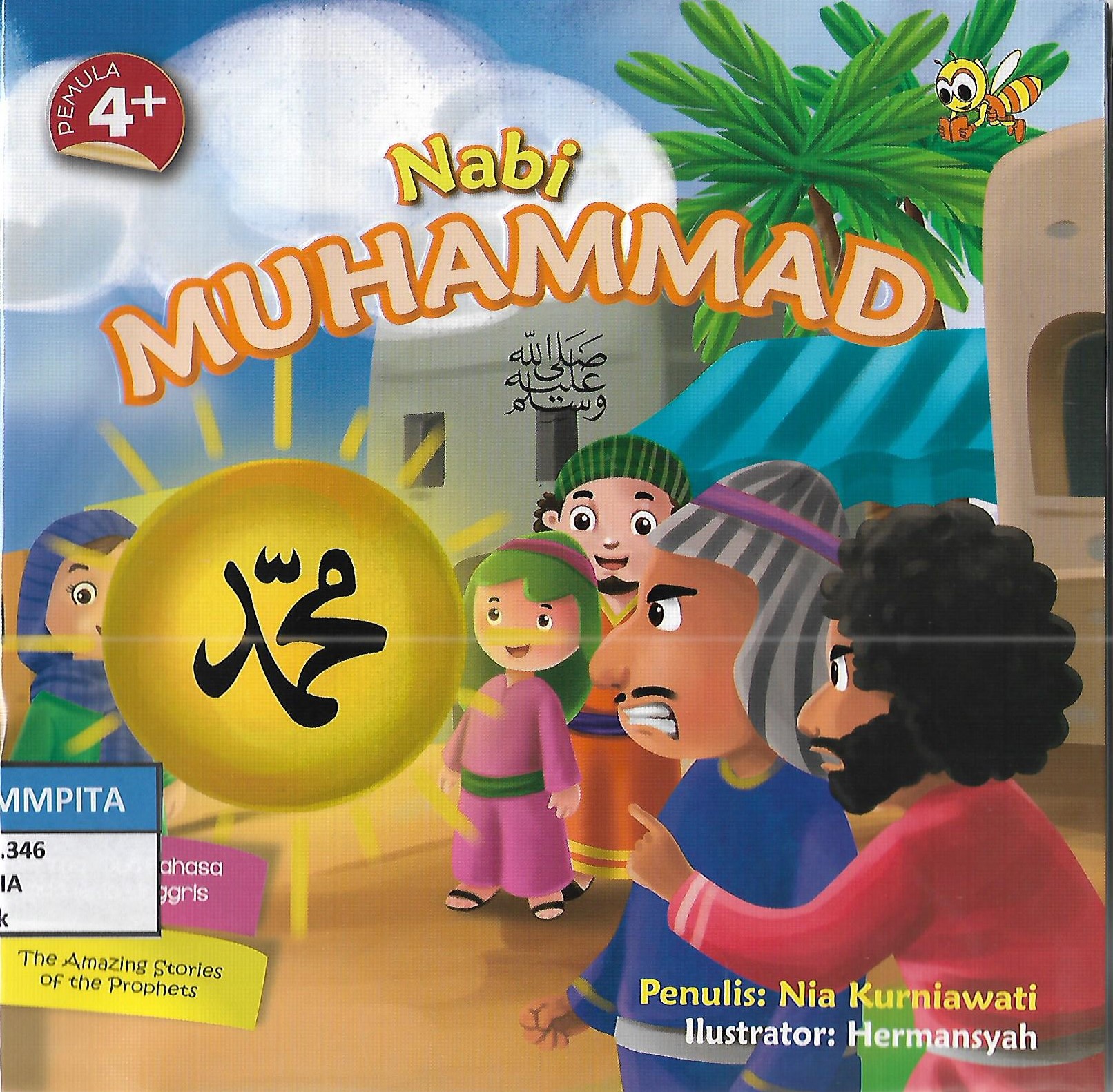Cover Nabi Muhammad / Nia Kurniawati
