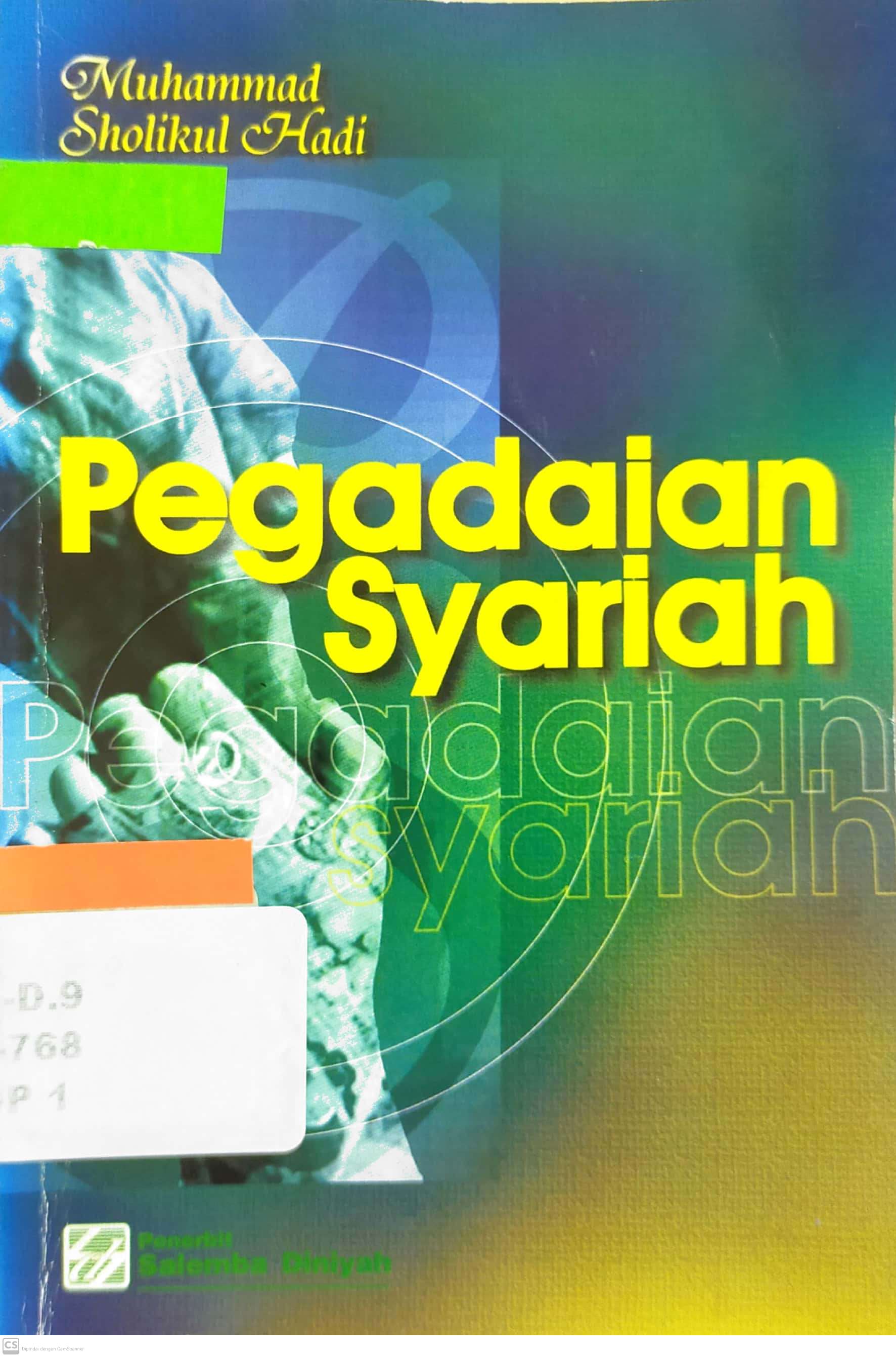Sampul Pegadaian syariah / Muhammad, Sholikul Hadi